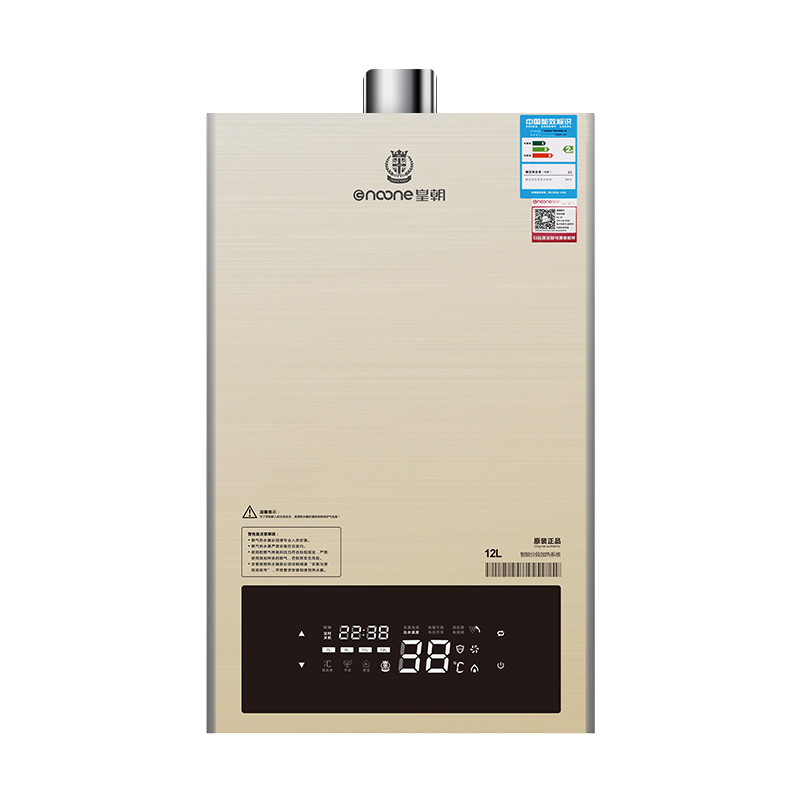 HC-ER519A-1